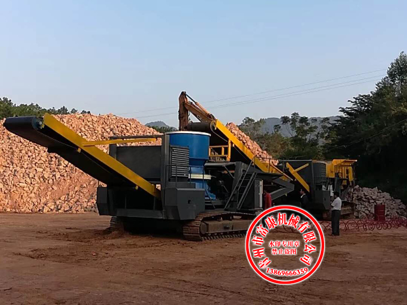 移動破碎機(jī)械設(shè)備