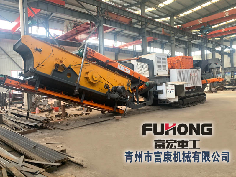 履帶移動篩分站