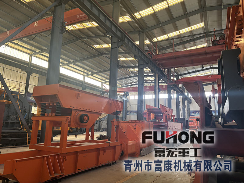 振動給料機(jī)實(shí)地廠家